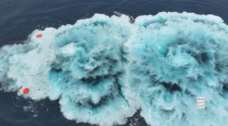 navire-coulant-yemen