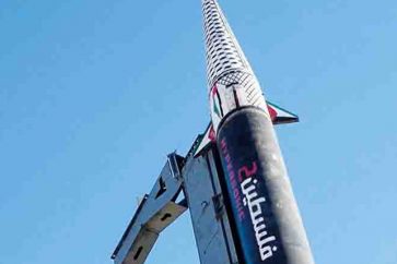 palestine2_missile_yemen
