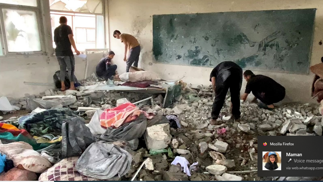 Bombardement israélien visant une école à Gaza (Illustration)