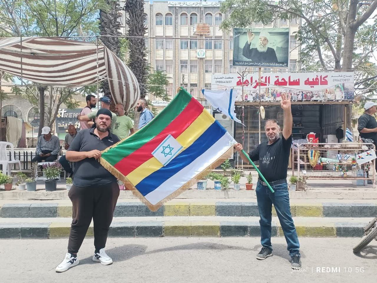 Sur la place al-Karama à Soueida