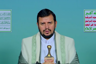 sayyed_houthi