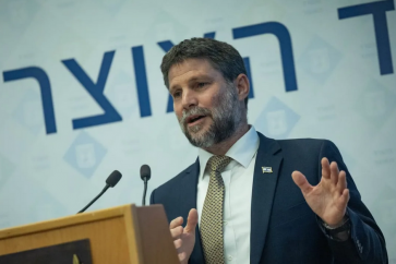 Le ministre israélien des Finances, Betsalel Smotrich