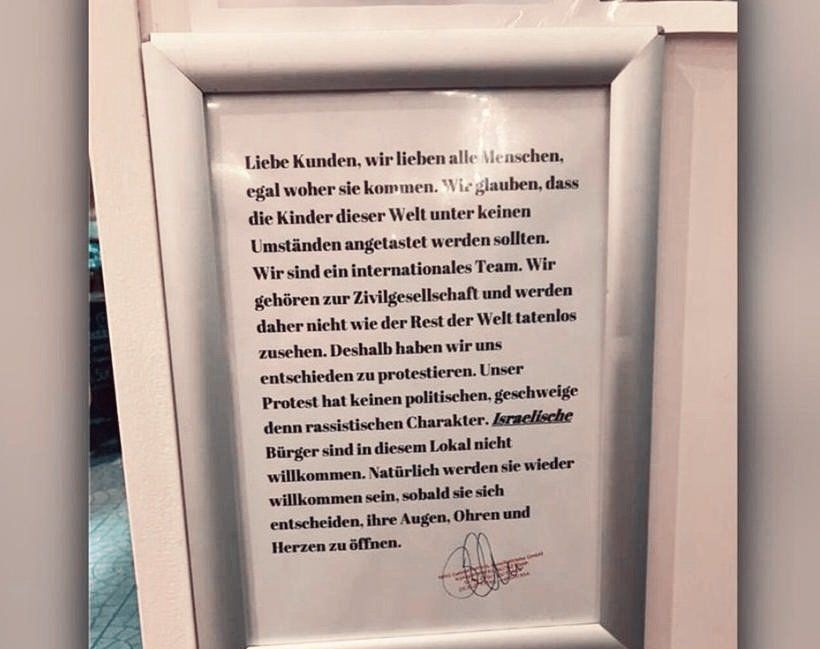Une pancarte dans une pizzeria en Allemagne interdisant l’accès aux clients israéliens en raison de la guerre génocidaire à Gaza
