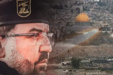 Le commandant martyr Fouad Shokor