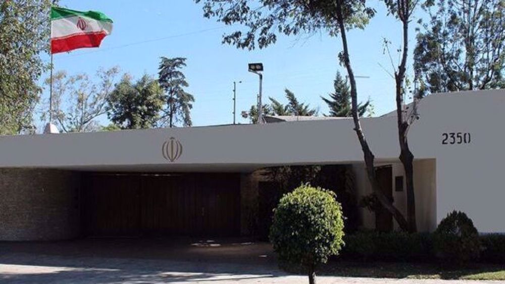 Ambassade d'Iran au Mexique (Illustration)