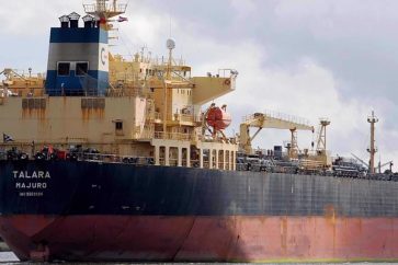 Le CGRI arraisonne un navire battant pavillon d'Eswatini pour contrebande de carburant dans le golfe Persique. (Illustration)