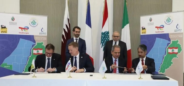 <a href="https://fr-archive.almanartv.com.lb/3475012">Le Liban signe un accord d’exploration gazière pour le bloc 8 avec TotalEnergies, QatarEnergy et Eni</a>